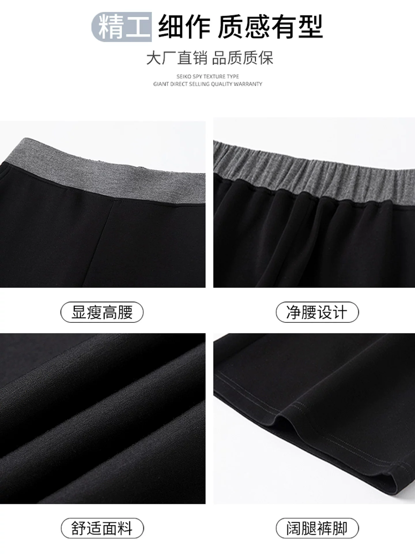 Quần thể thao nữ kiểu Mỹ, bộ sưu tập thu đông 2025, size lớn, cạp cao, chất liệu mềm mại, che hông, tôn dáng, quần ống rộng.