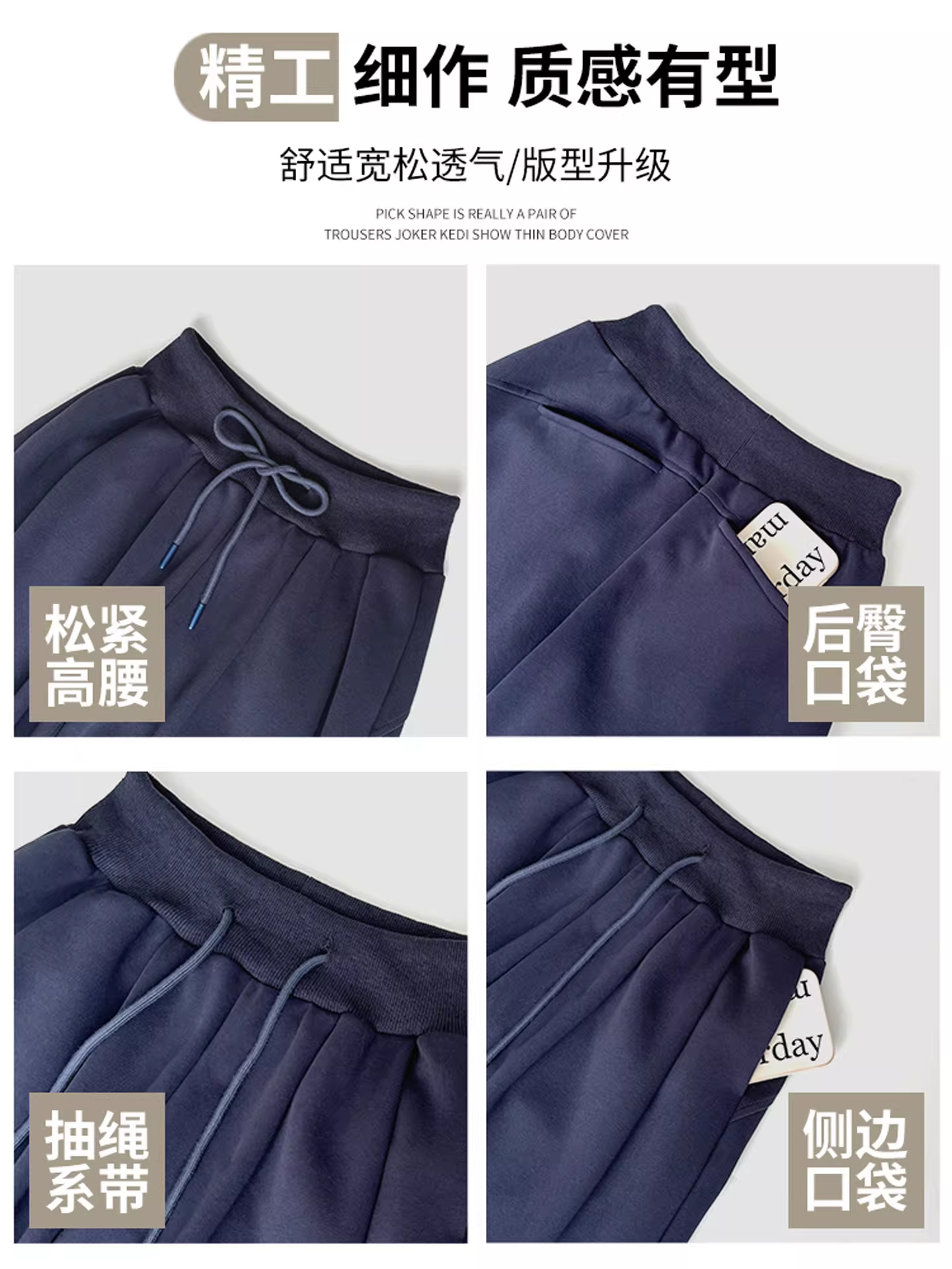 Quần ống rộng cạp cao màu xanh hải quân phong cách BF lười biếng dành cho nữ, cỡ lớn mùa thu, dáng rộng, quần thể thao giảm béo