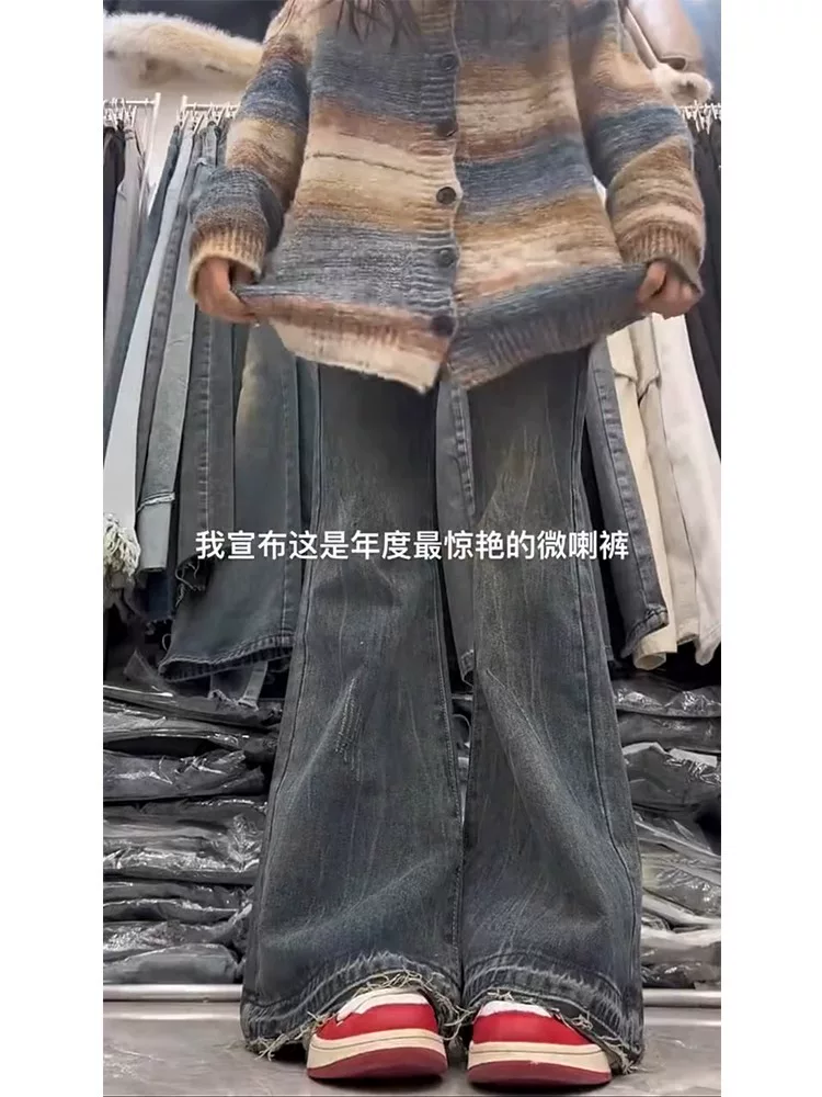 Quần jean ống rộng màu xanh retro không bó sát dành cho nữ trong mùa thu đông, quần ống loe dáng rộng cạp cao, cỡ lớn, giúp thon gọn