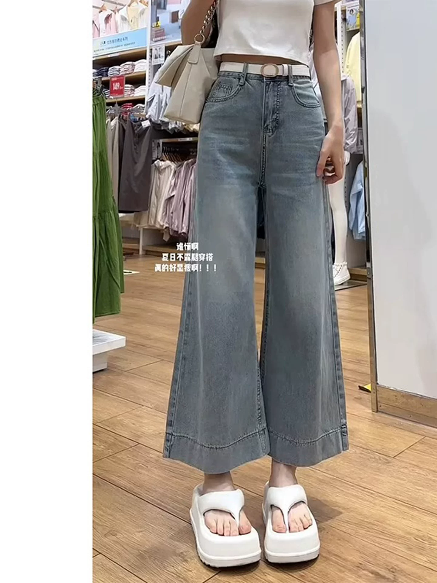 Quần jean ống đứng Tencel dành cho nữ, kiểu dáng mỏng mùa hè, cỡ lớn, lưng cao, mềm mại, thon gọn, nhỏ nhắn, quần ống rộng bằng vải lụa băng