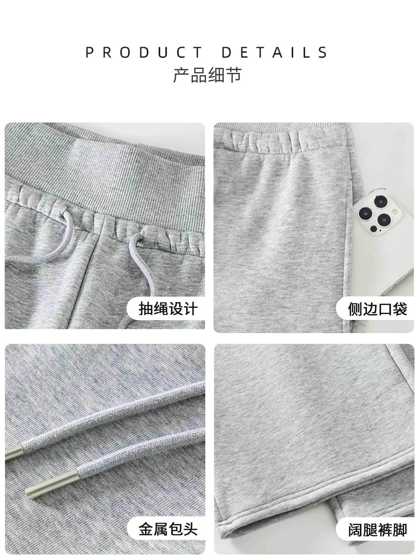 Quần ống loe kiểu Mỹ màu xám dành cho nữ, kiểu mới mùa thu 2025, cỡ lớn, lưng cao, phong cách thường ngày, rộng rãi, tôn dáng, quần ống chuông thể thao.