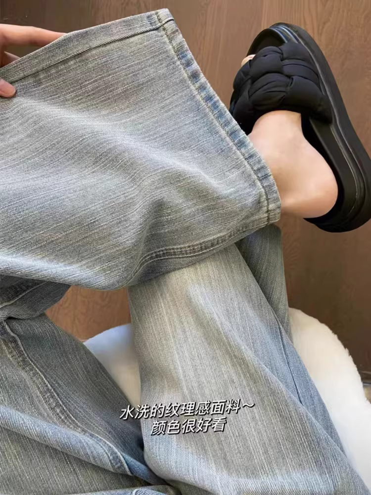 Quần jean ống thẳng màu xanh nhạt thời trang dành cho nữ, kiểu dáng đầu xuân cỡ lớn, cạp cao, dáng rộng, che hông, quần ống rộng giúp thon gọn.