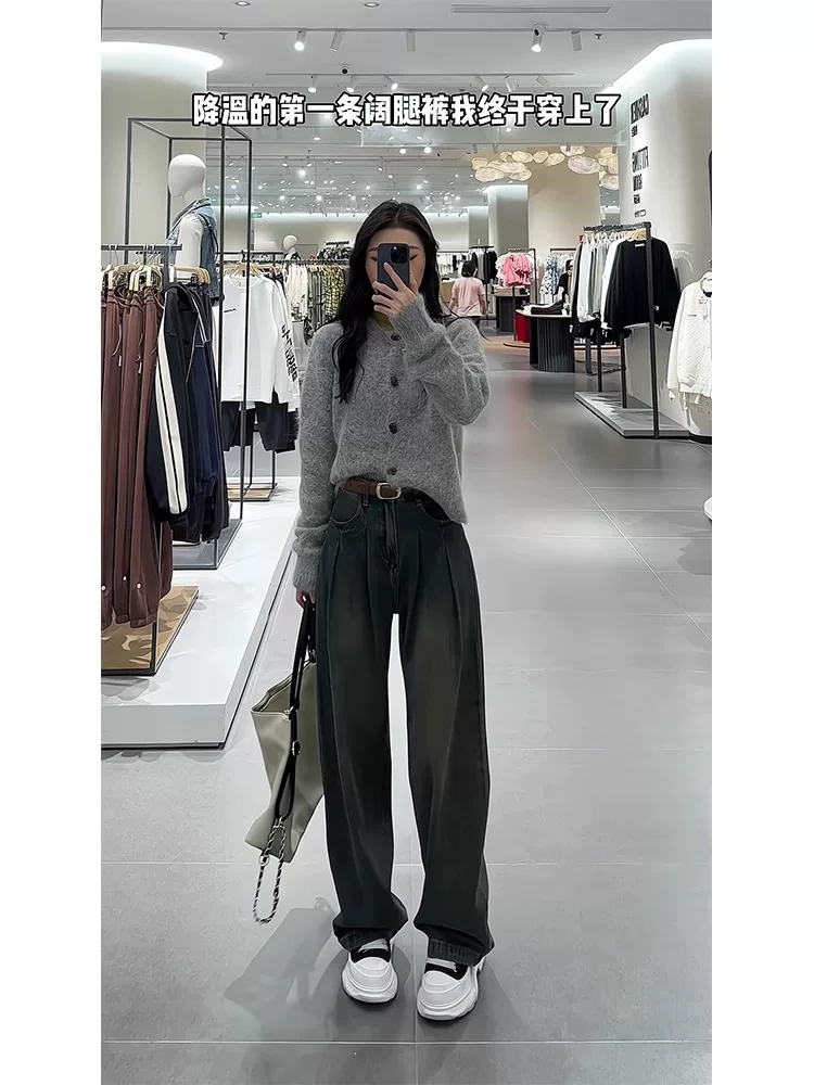 Quần jeans ống đứng màu xám xi măng dành cho nữ thu đông 2025, size lớn, cạp cao, dáng rộng, chất liệu mềm mại, có lớp lót lông cừu, tôn dáng.