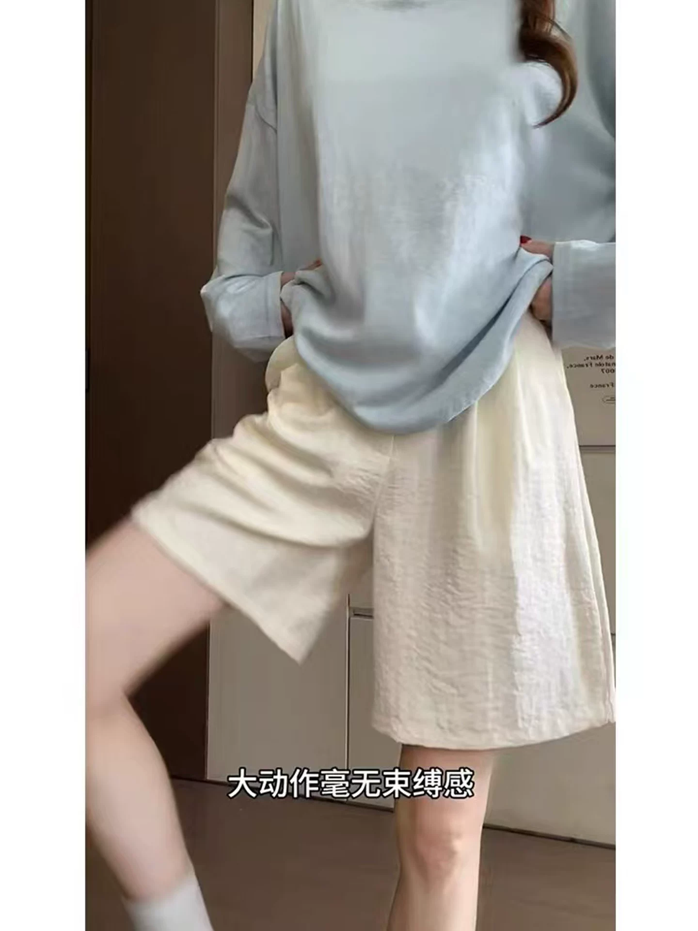 Quần short vest trắng thường ngày cho nữ, kiểu dáng mỏng mùa hè, cỡ lớn, lưng cao, tôn dáng, chất liệu lụa đá, quần ống rộng năm phần.