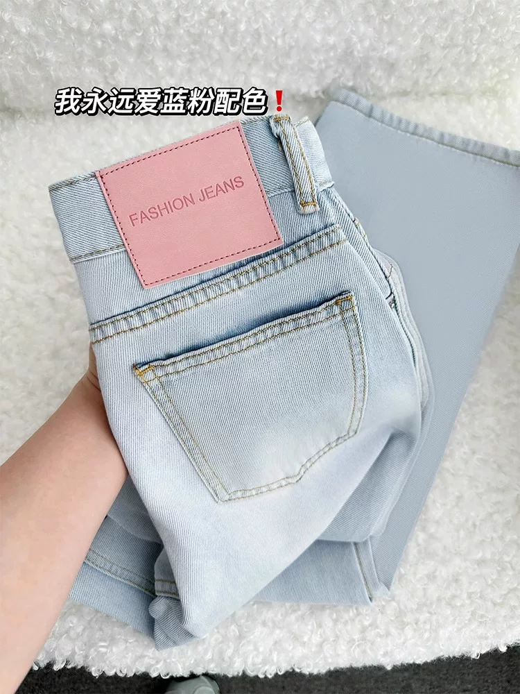 Quần jean ống đứng bằng vải lụa băng dành cho nữ, kiểu dáng mỏng mùa hè, cỡ lớn, lưng cao, dáng rộng, mềm mại, tôn dáng, kiểu dáng thon gọn, quần ống rộng Tencel.