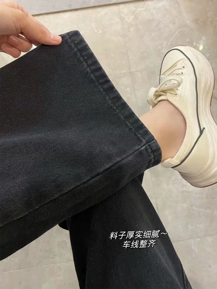 Quần jean ống thẳng màu đen dáng quả lê dành cho nữ, kiểu dáng đầu thu cỡ lớn, cạp cao, che hông, dáng rộng, quần ống rộng giúp thon gọn