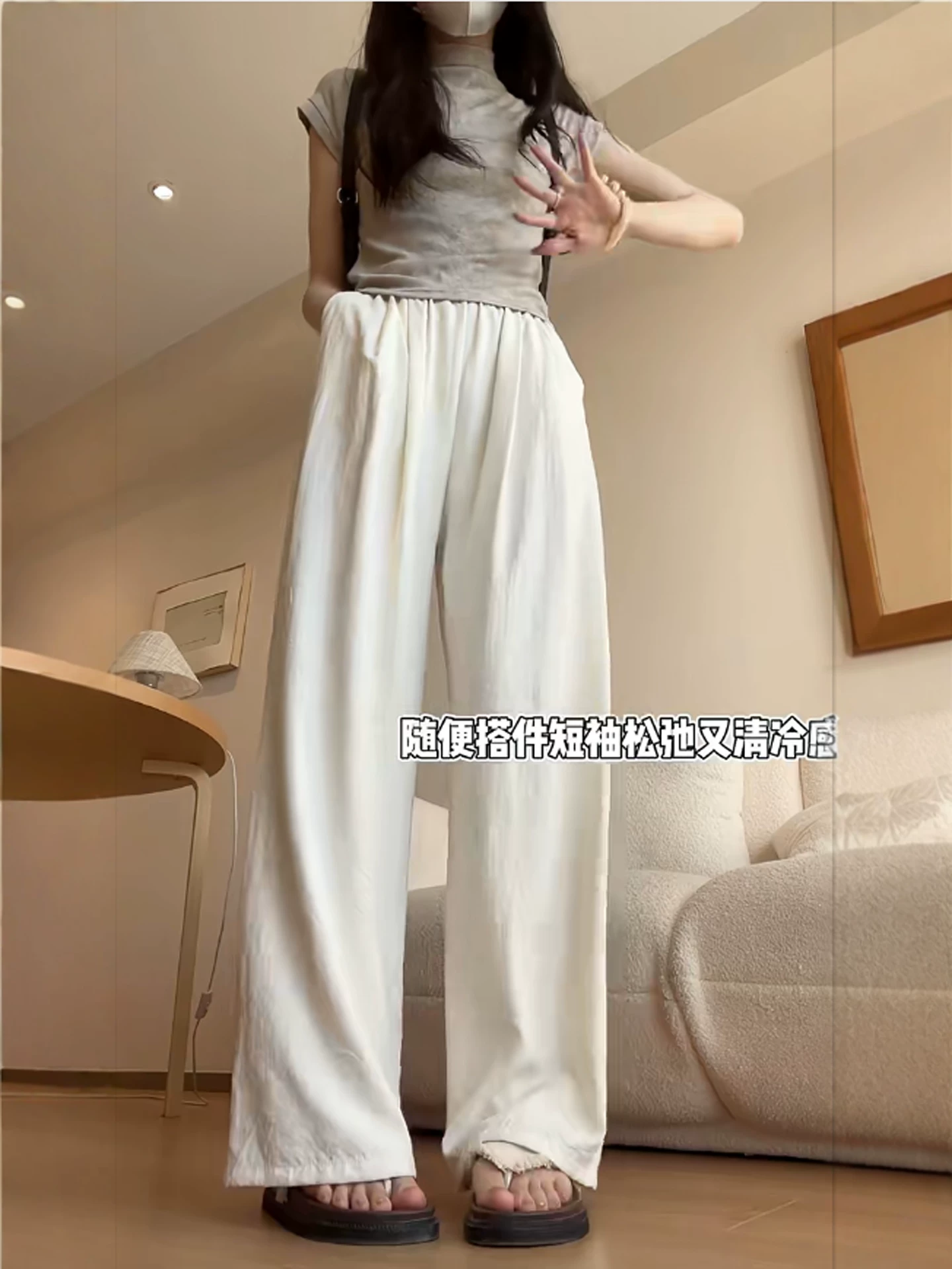 Quần Nai Fu Yamamoto nữ hè 2025, chất liệu mỏng, kiểu dáng thường ngày, size lớn, cạp cao, tôn dáng, chất liệu lụa đá, quần ống rộng