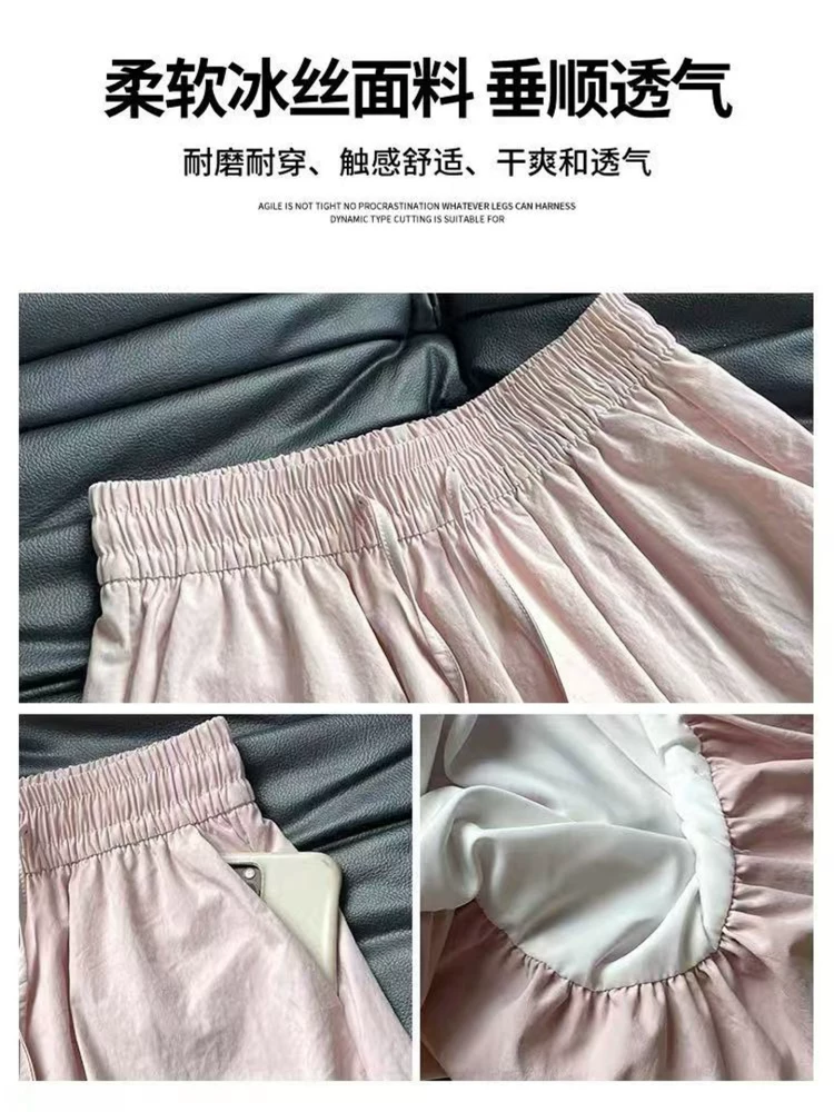 Váy hoa màu hồng dành cho nữ, cỡ lớn mùa hè, nhỏ nhắn, cỡ lớn, lưng cao, dáng rộng, quần đèn lồng thon gọn, quần ống rộng thông thường.