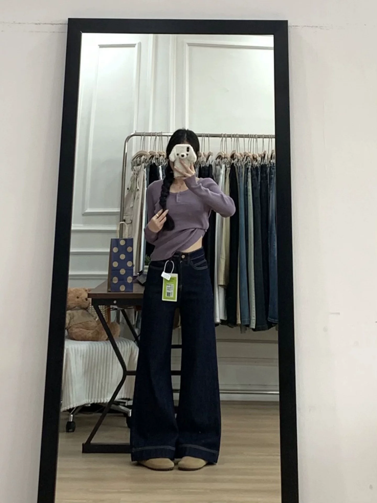 Quần jean ống loe thẳng, dày dặn, lót lông cừu màu xanh đậm dành cho nữ, size lớn mùa đông, cạp cao, co giãn, che hông.