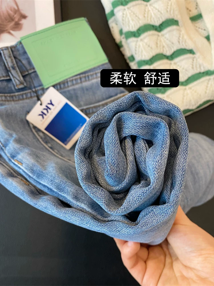 Quần jean harem dáng quả lê dành cho nữ, kiểu dáng mỏng mùa hè, cỡ lớn, siêu mềm và co giãn, tôn dáng và tôn dáng, quần bố ngắn.