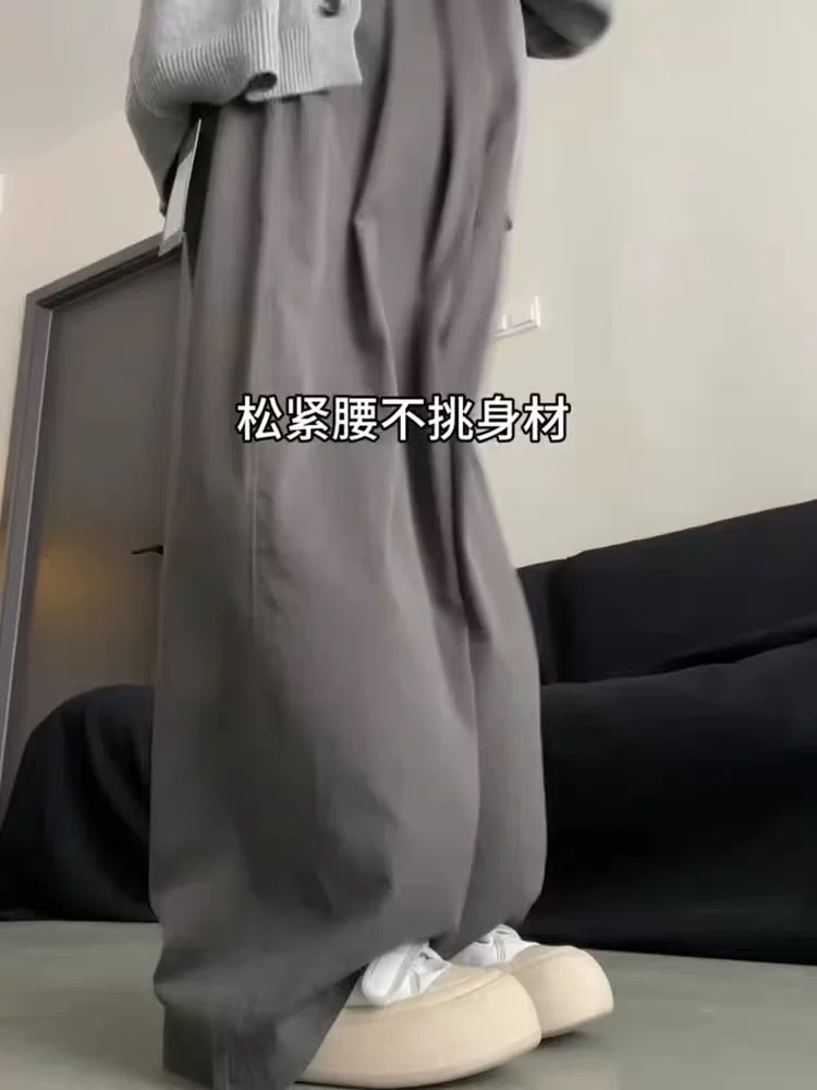 Quần ống rộng màu xám, dáng suông, chất liệu lụa đá Yamamoto, dành cho nữ, mùa hè 2025, size lớn, cạp cao, chất liệu mềm mại, tôn dáng, phong cách thoải mái, kiểu dáng lười biếng.