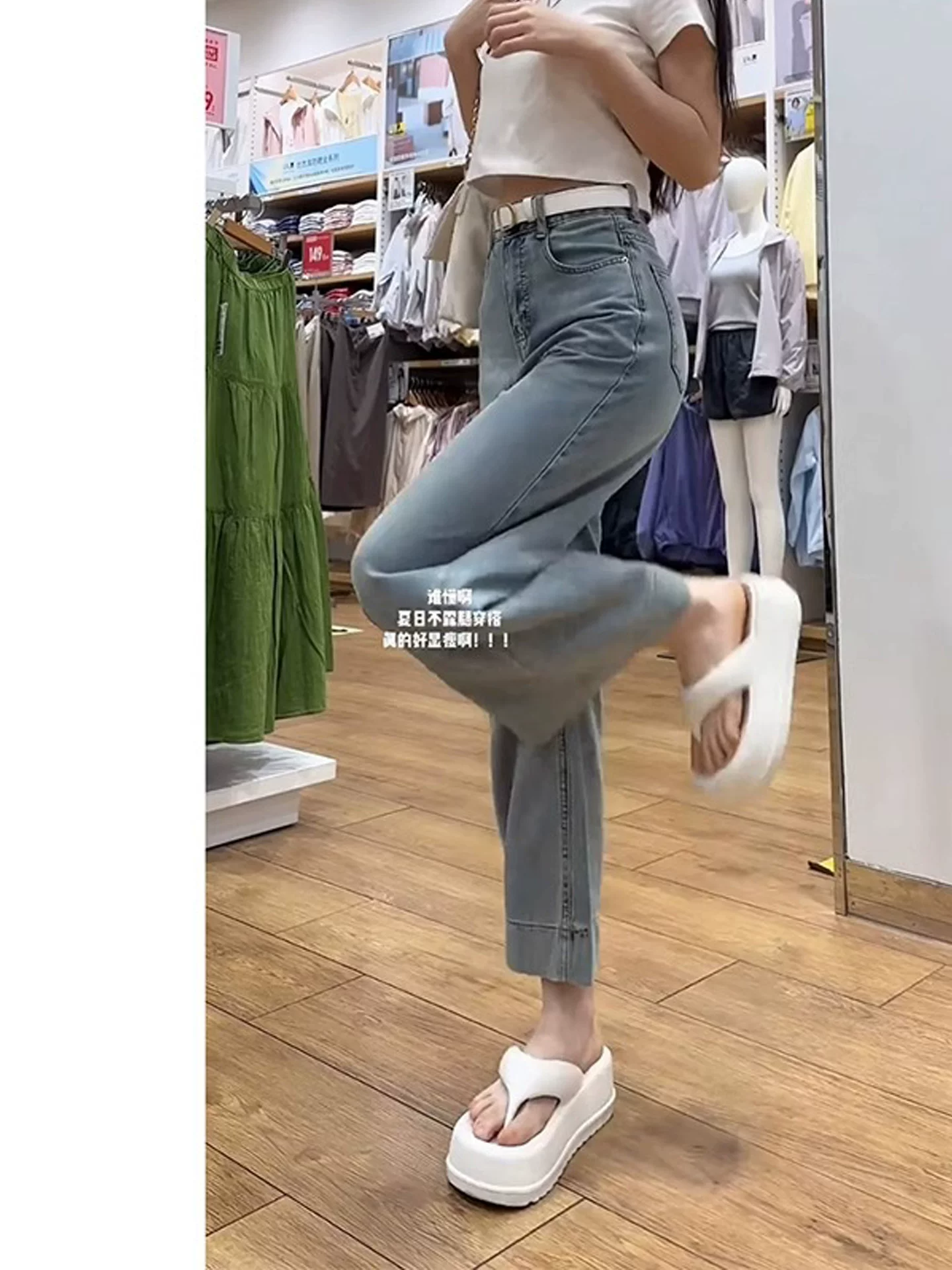 Quần jean ống đứng Tencel dành cho nữ, kiểu dáng mỏng mùa hè, cỡ lớn, lưng cao, mềm mại, thon gọn, nhỏ nhắn, quần ống rộng bằng vải lụa băng