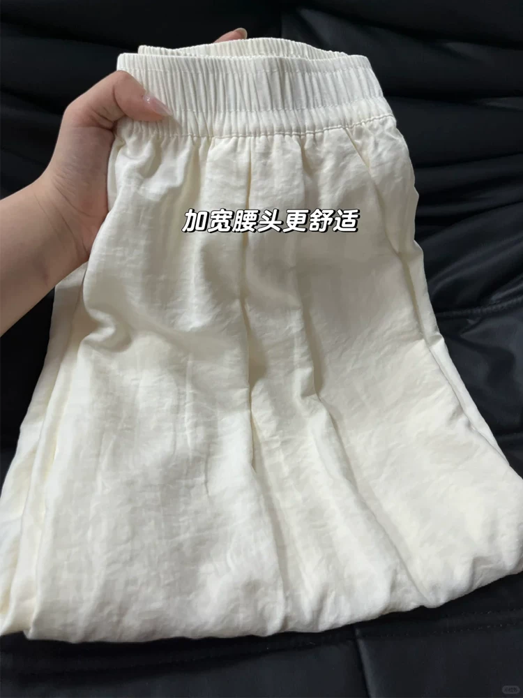 Quần vải acetate chất liệu sữa dành cho nữ mùa hè 2025, size lớn, cạp cao, dáng rộng, suôn mềm, tôn dáng, quần ống rộng mặc thường ngày