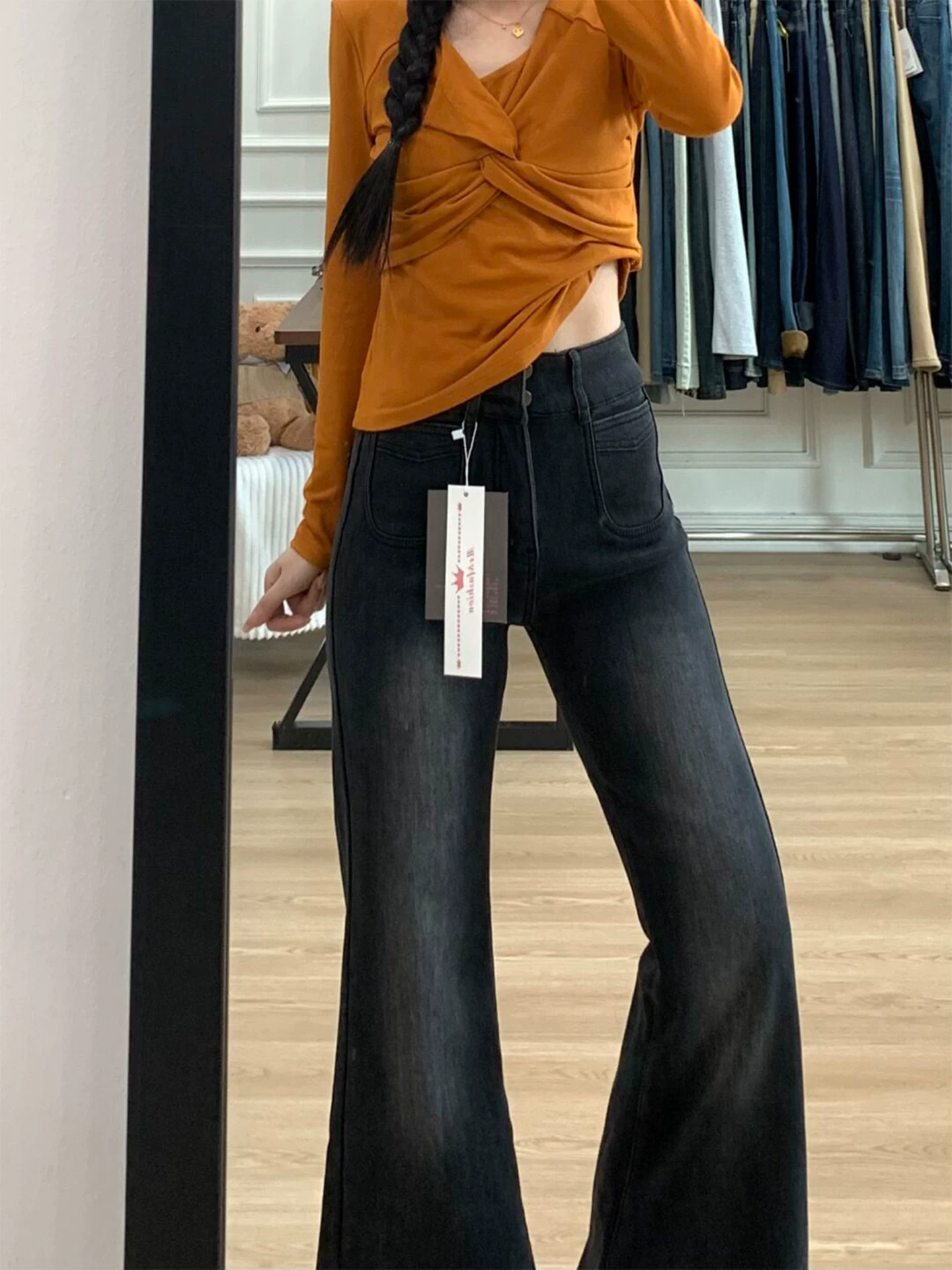 Quần jean loe dành cho nữ có lớp lót lông cừu, dày dặn, cạp cao, co giãn, thon gọn, cỡ lớn, kiểu dáng mới thu đông.