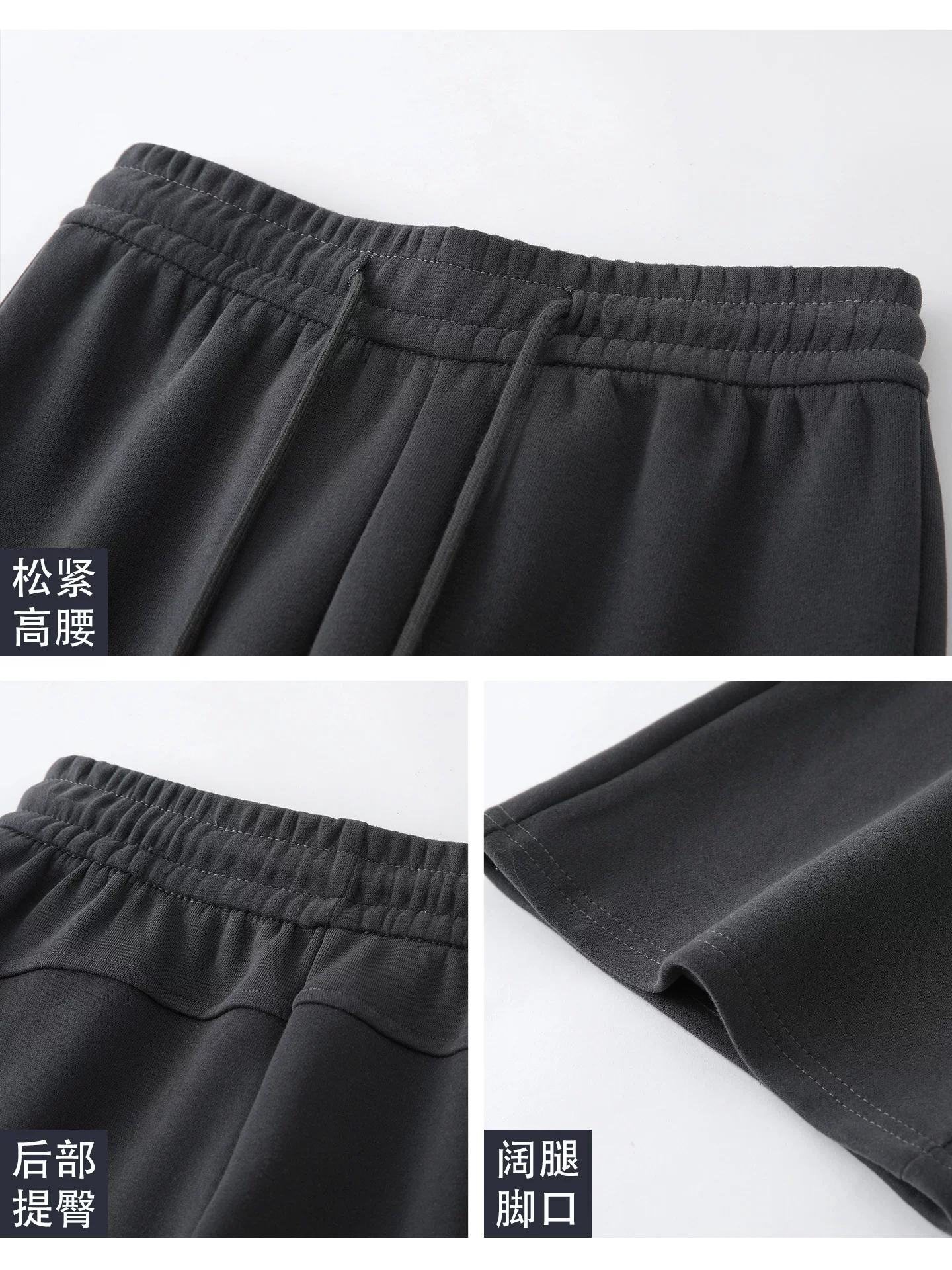 Quần thể thao ống loe màu xám đậm dành cho nữ, cỡ lớn, lót lông cừu, dày dặn, cạp cao, tôn dáng, kiểu dáng ống loe.