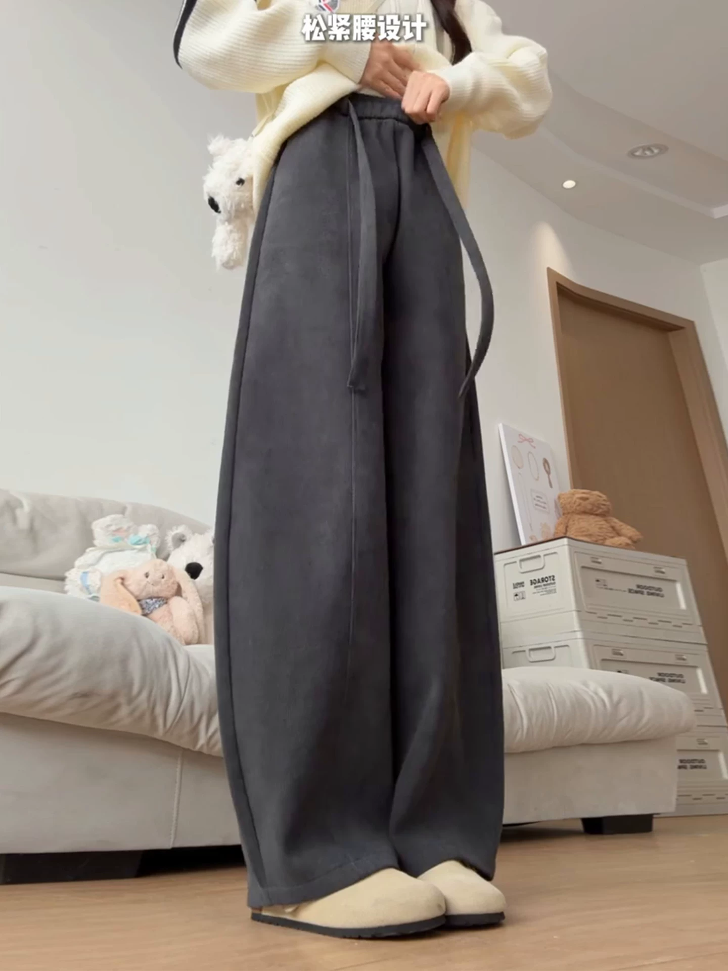 Quần ống cong thường ngày màu đen và xám dành cho nữ, mùa thu đông, cỡ lớn, lưng cao, giảm béo, quần chuối, quần ống rộng lót lông cừu.