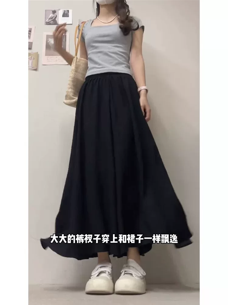 Thân hình quả lê, hơi mũm mĩm, mặc quần và váy thường ngày, cỡ lớn mùa hè dành cho nữ, mập mm, eo cao, che bụng, che hông, quần ống rộng giảm béo