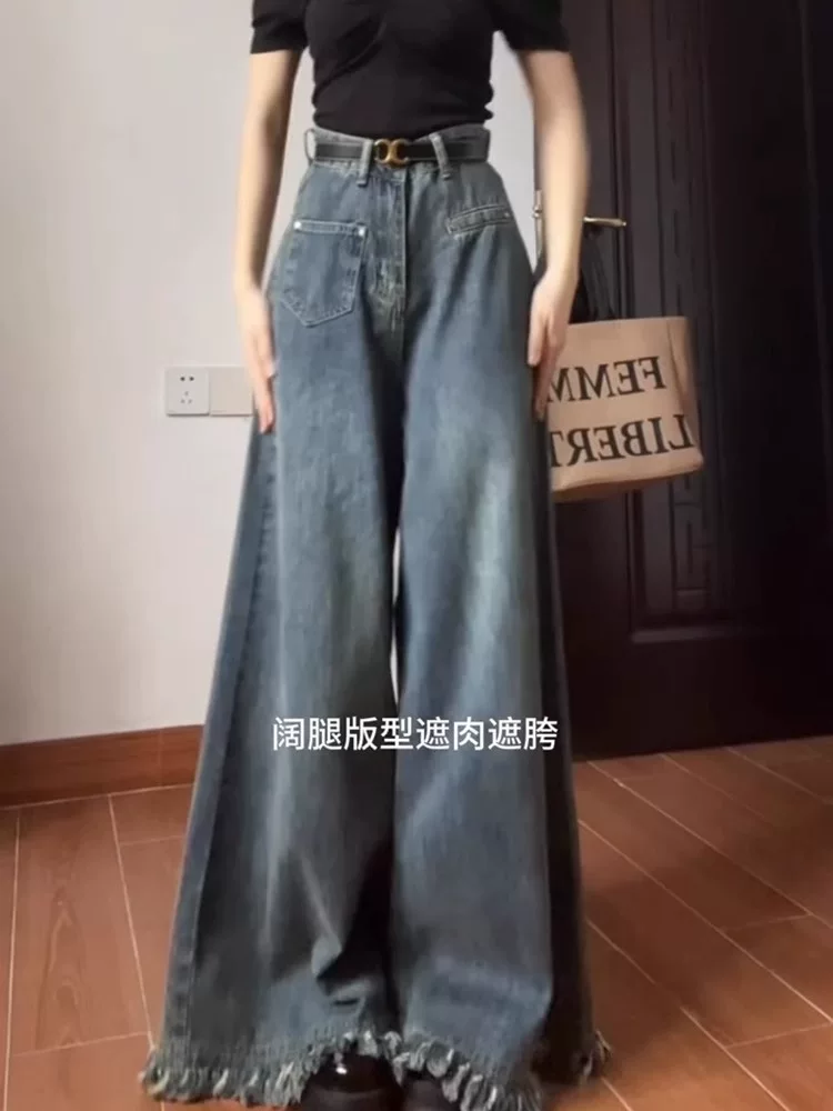 Thân hình quả lê, quần jean ống rộng kiểu dáng lười biếng dành cho nữ, cỡ lớn mùa thu, lưng cao, dáng rộng, thon gọn, ống thẳng, quần dài chạm sàn