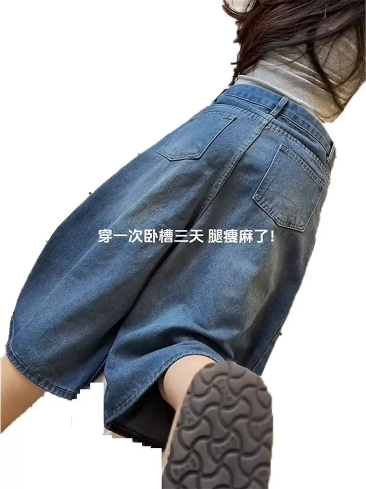 Quần short denim kiểu Mỹ dành cho nữ, cỡ lớn mùa hè, cạp cao, dáng rộng, tôn dáng, quần ống rộng dài vừa phải.