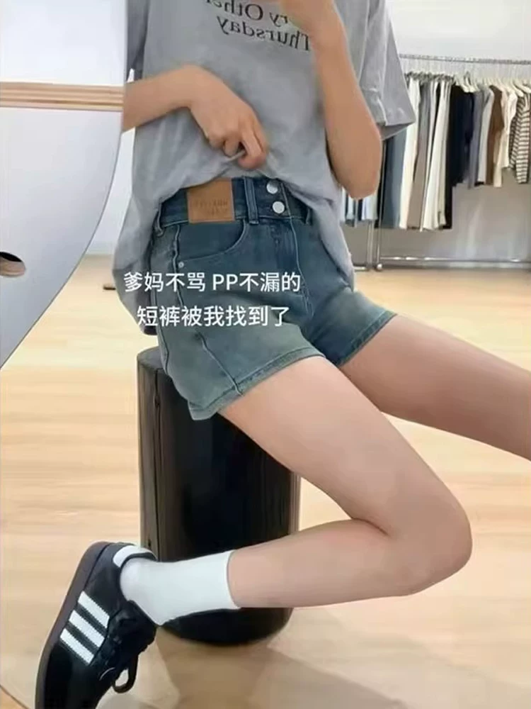 Quần short denim nữ, kiểu dáng mỏng mùa hè, cỡ lớn, lưng cao, co giãn, che hông, giảm béo, dáng quả lê, quần ống rộng chữ A