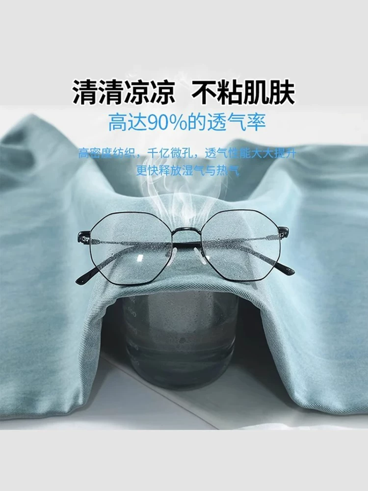 Quần jeans Tencel nữ hè 2025 mỏng, size lớn, cạp cao, dáng rộng, tôn dáng, phong cách lười, ống rộng, dài chạm sàn