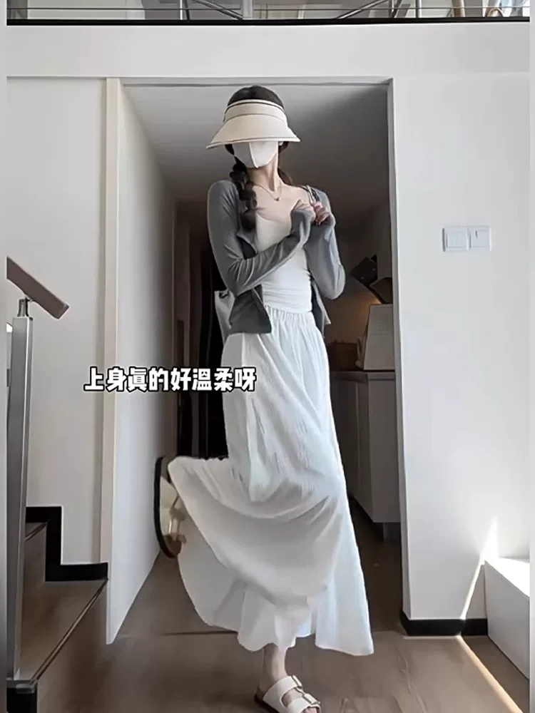 Quần váy trắng thường ngày dành cho nữ, dáng quả lê mùa hè, kiểu dáng mỏng, cỡ lớn, phong cách lười biếng, lưng cao, che hông, quần ống rộng giảm béo.