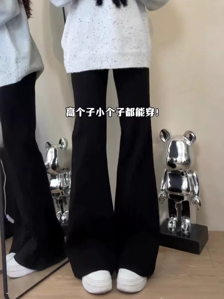 Quần jean ống đứng xòe dành cho nữ, thu đông 2025, lót lông cừu, size lớn, cạp cao, co giãn, che hông, quần bootcut tôn dáng