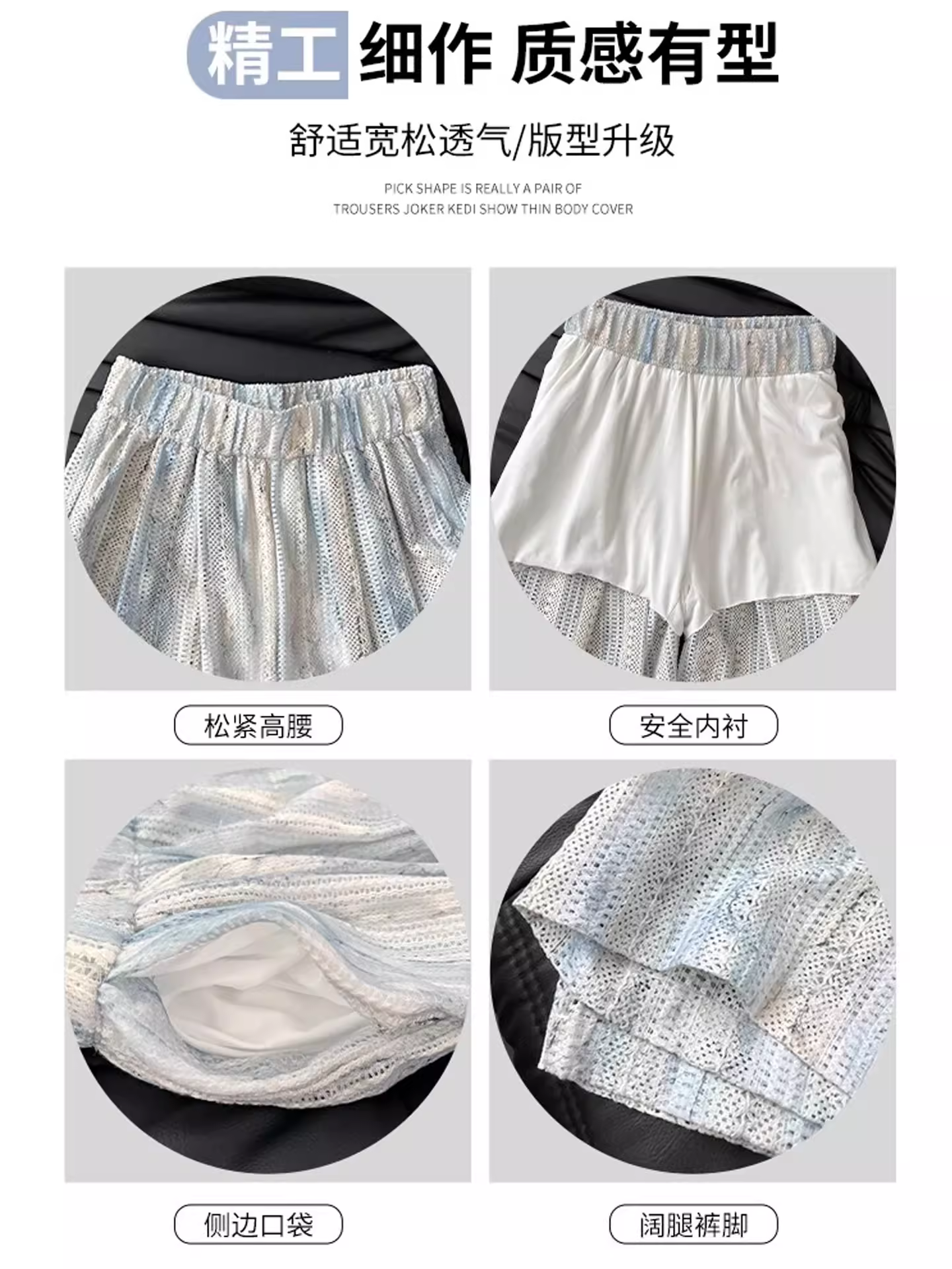 Quần ống rộng thông thường nhuộm màu tie-dye dành cho nữ, phong cách mùa hè, cỡ lớn, lưng cao, mềm mại, thon gọn, quần mát lạnh bằng vải lụa lạnh.