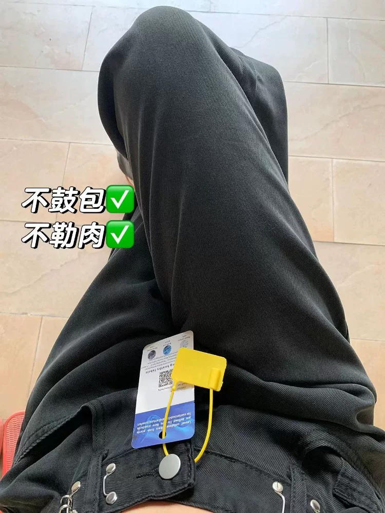 Quần jean lụa đá dáng quả lê dành cho nữ, kiểu dáng mỏng mùa hè, cỡ lớn, lưng cao, dáng rộng, mềm mại, tôn dáng, quần ống rộng Tencel