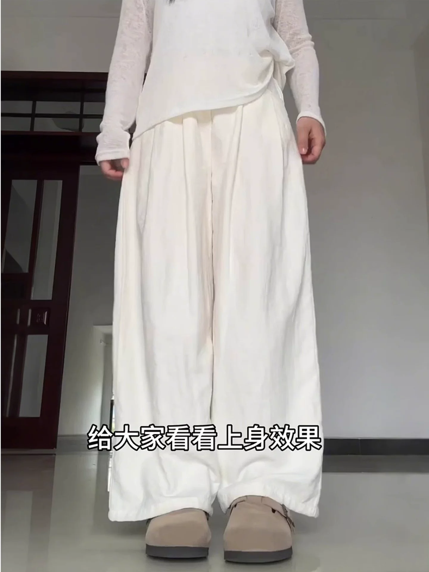 Quần âu trắng cho nữ, kiểu dáng mỏng mùa hè, cỡ lớn, quần Yamamoto giảm béo, cạp cao, quần ống rộng bằng vải lụa băng.