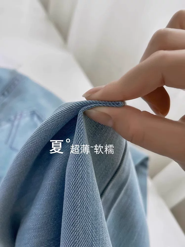 Quần jean dáng thẳng Tencel dáng quả lê dành cho nữ, size lớn mùa hè, cạp cao, dáng suôn, rộng rãi, tôn dáng, quần ống rộng chất liệu lụa đá mát lạnh