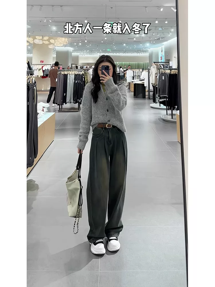 Quần jeans ống đứng màu xám xi măng dành cho nữ thu đông 2025, size lớn, cạp cao, dáng rộng, chất liệu mềm mại, có lớp lót lông cừu, tôn dáng.