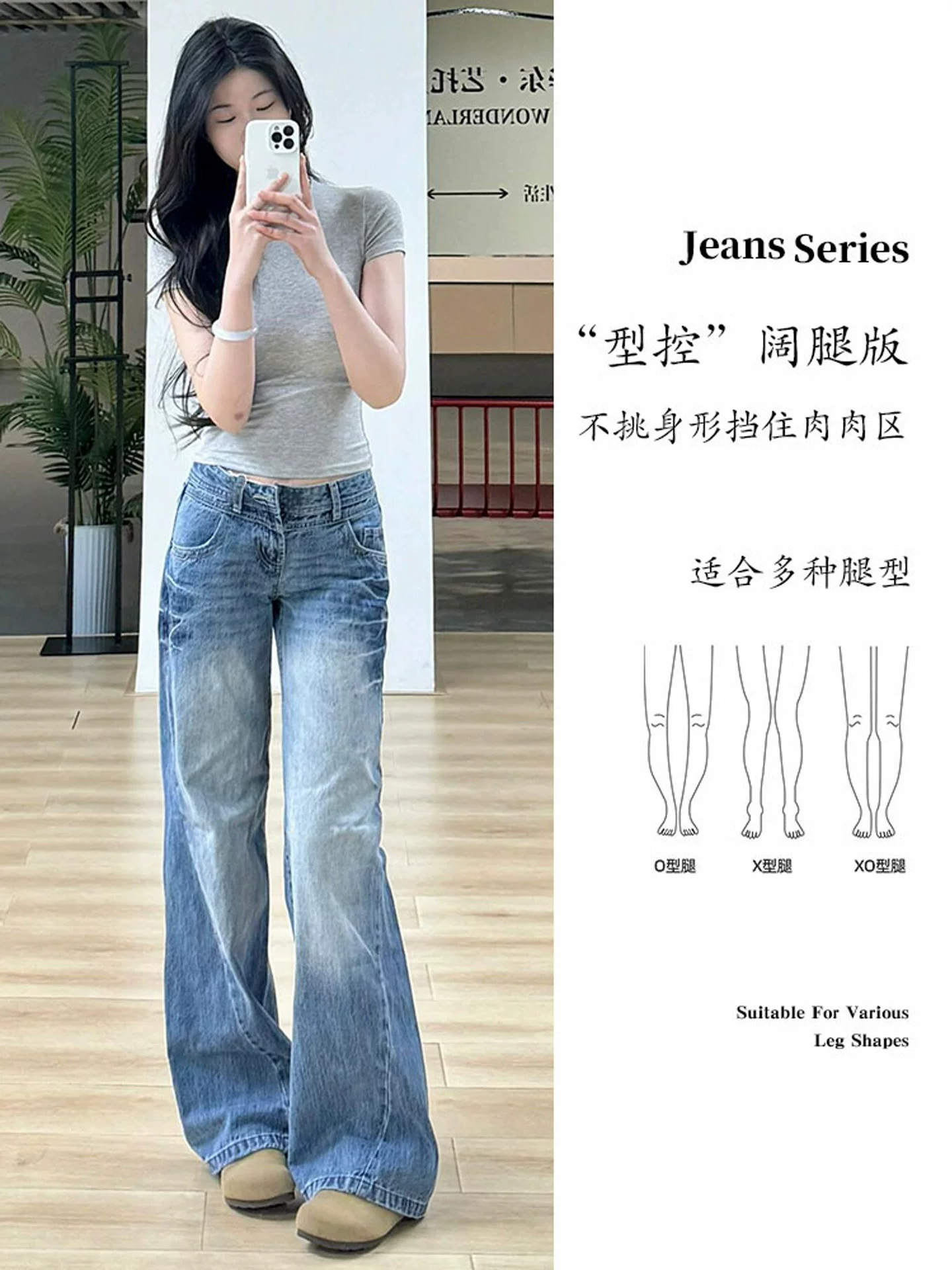 Quần jean ống loe kiểu Mỹ cổ điển dành cho nữ, mùa thu, cỡ lớn, cạp cao, tôn dáng, mềm mại, không bó sát, quần ống chuông dài chạm sàn