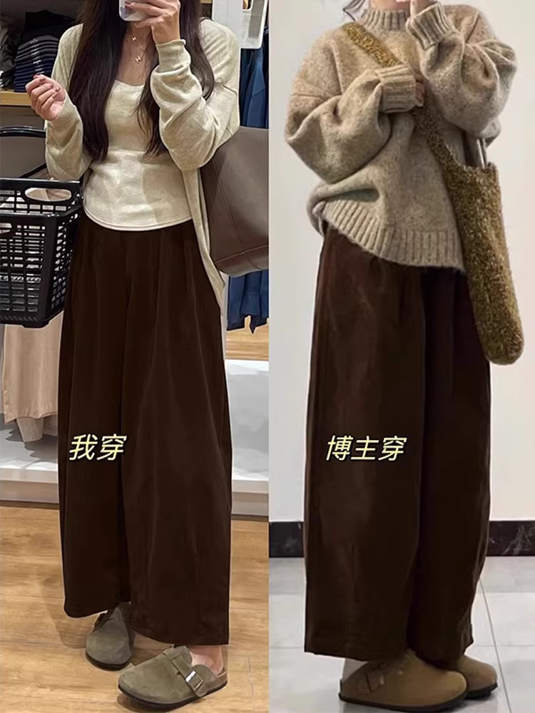 Quần ống rộng bằng vải nhung màu nâu Melard dành cho nữ, mùa thu đông, lót lông cừu, cỡ lớn, lưng cao, che hông, giảm béo, quần bóng nhỏ nhắn