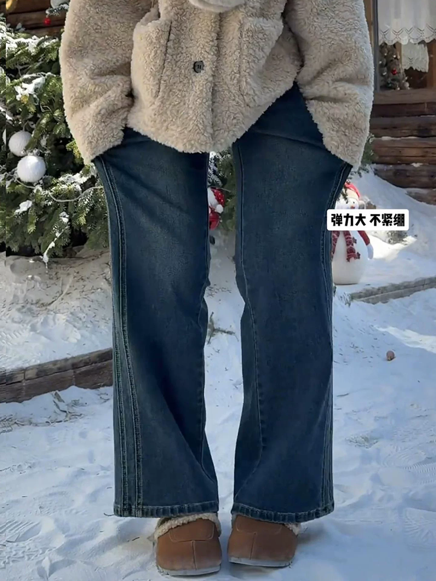 Quần jean ống rộng lót lông màu xanh cổ điển dành cho nữ, mùa thu đông, cỡ lớn, lưng cao, che hông, giảm béo, dáng quả lê, quần dài đến sàn