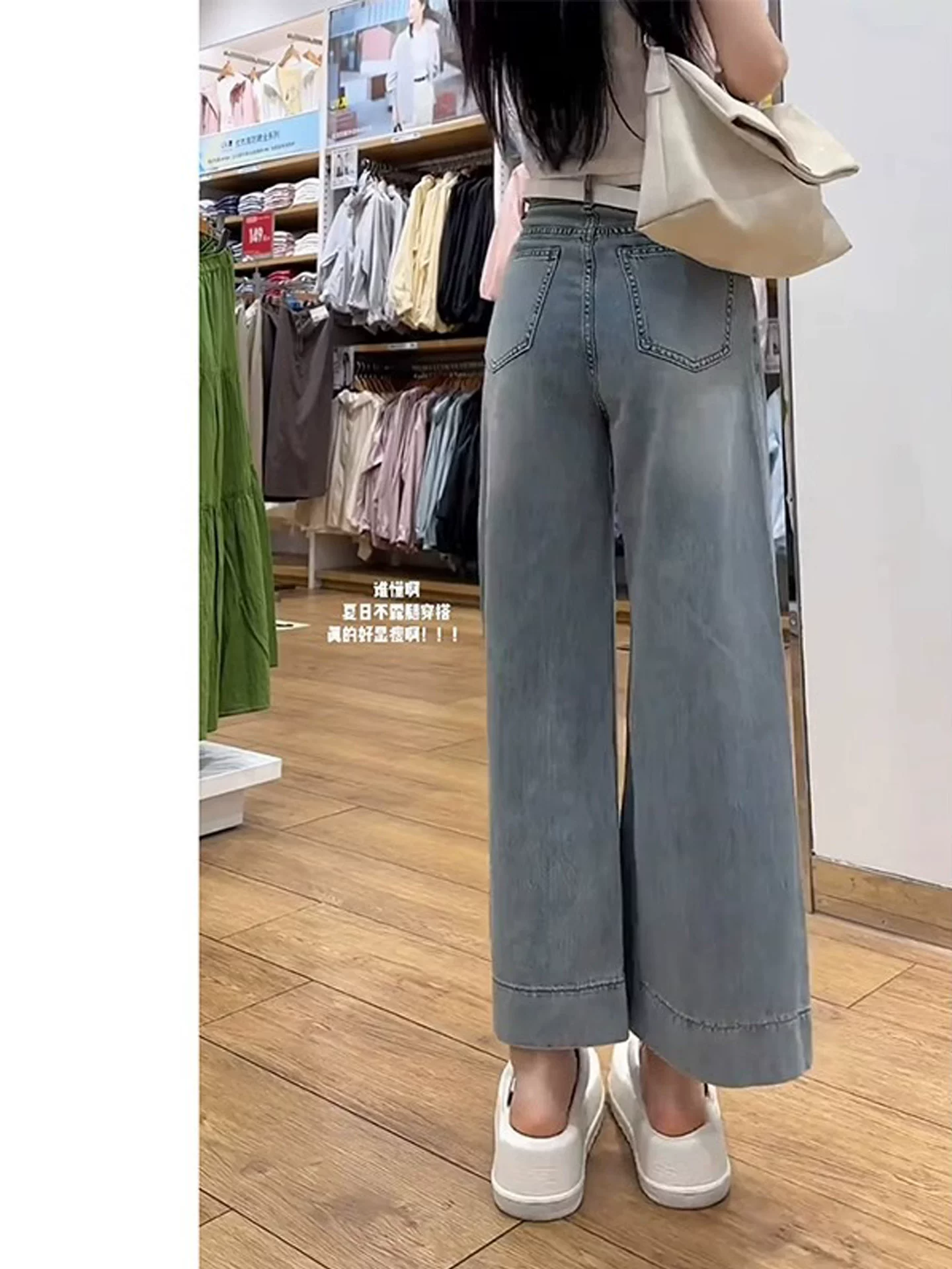 Quần jean ống đứng Tencel dành cho nữ, kiểu dáng mỏng mùa hè, cỡ lớn, lưng cao, mềm mại, thon gọn, nhỏ nhắn, quần ống rộng bằng vải lụa băng