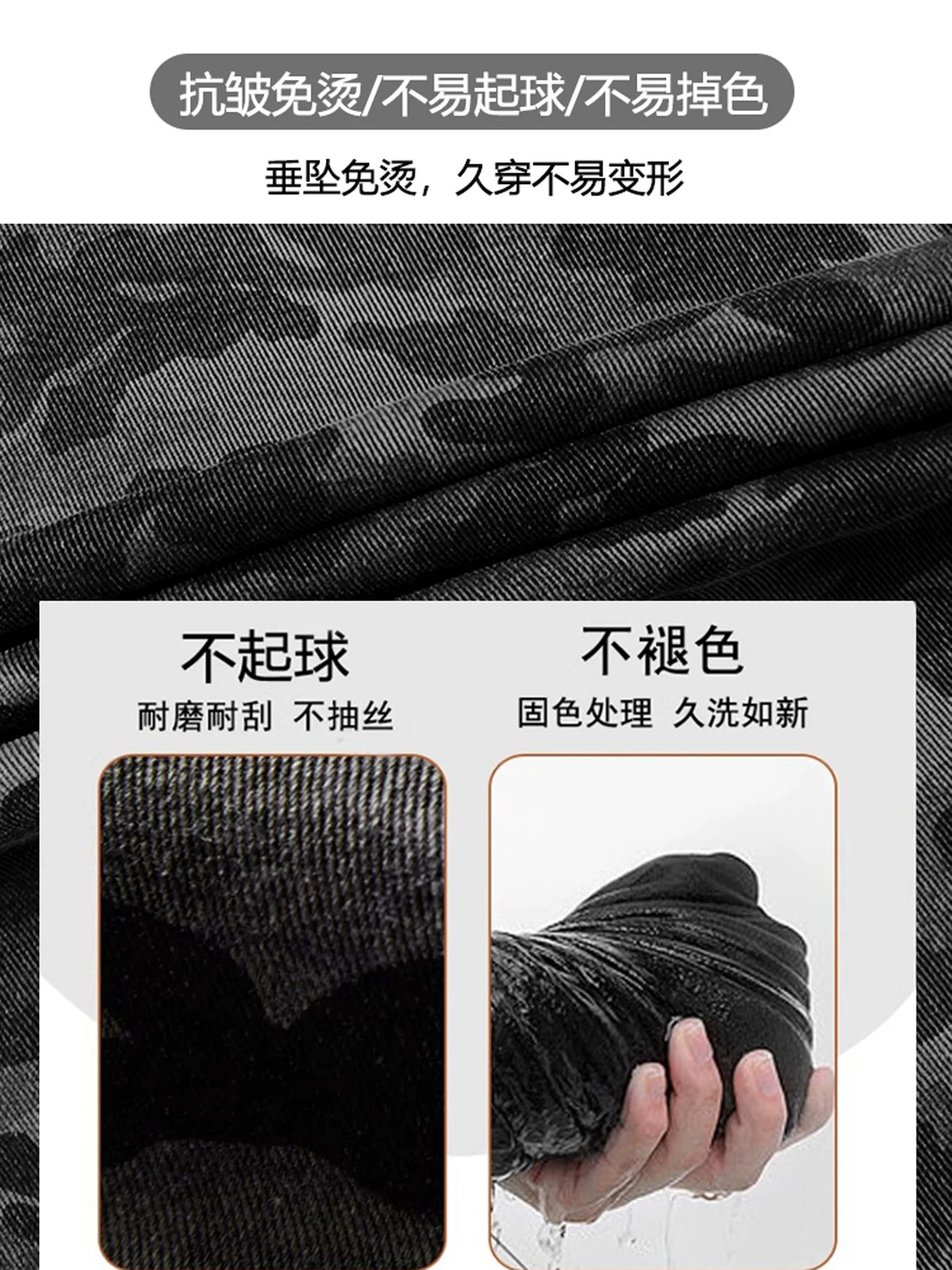 Quần jean công sở ngụy trang cổ điển của Mỹ dành cho nữ, phong cách mùa hè, cỡ lớn, lưng cao, dáng rộng, giảm béo, quần ống rộng.