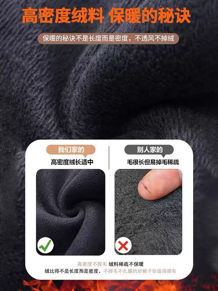 Quần jean ống loe lót lông màu xanh đậm dành cho nữ, mùa thu đông, cỡ lớn, lưng cao, co giãn, che hông, giảm béo, quần ống loe.