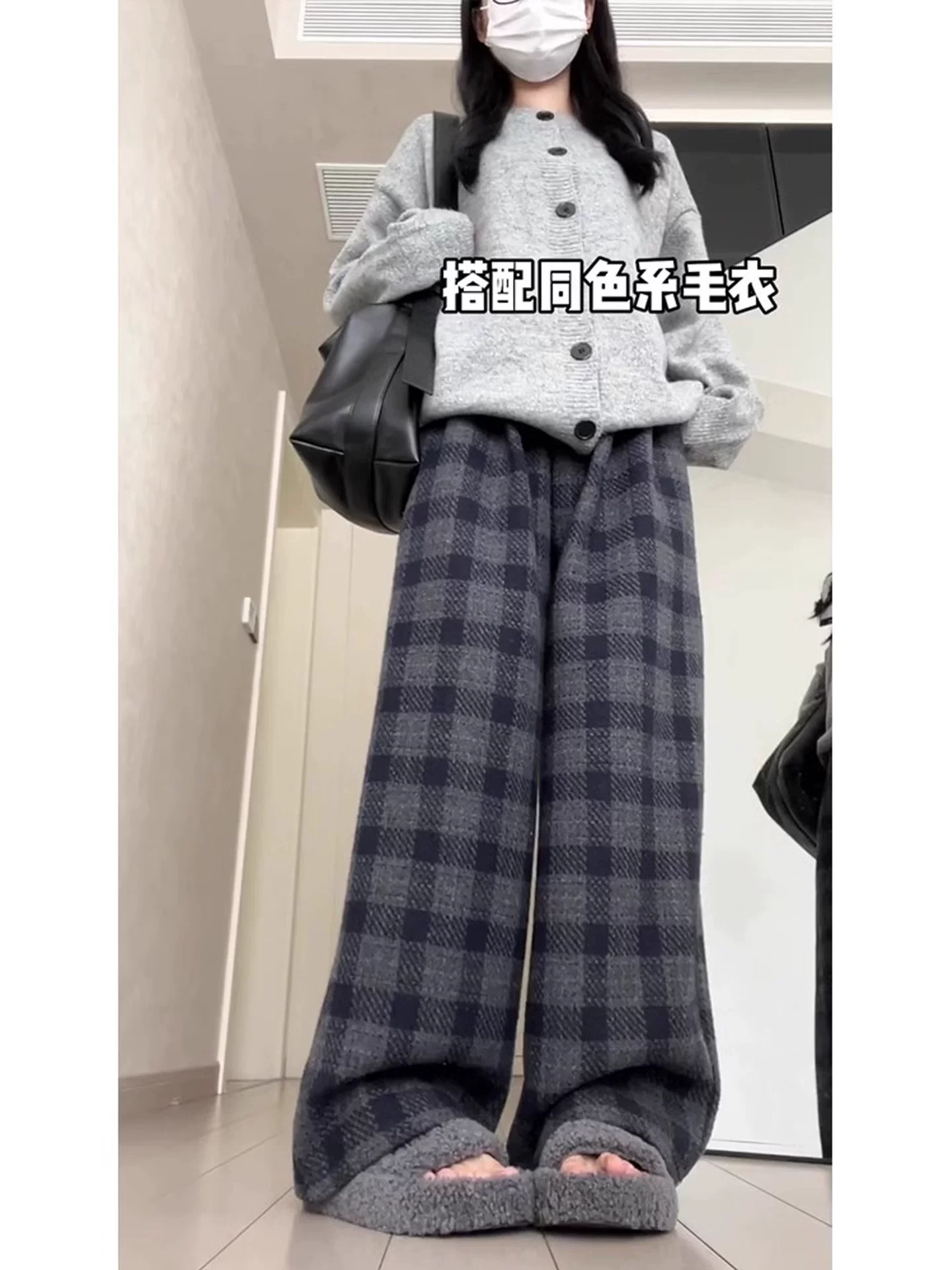 Quần ống rộng kẻ sọc len dành cho nữ, mùa thu đông, cỡ lớn, lót lông cừu, dày dặn, lưng cao, dáng rộng, mềm mại, tôn dáng, quần dài thường ngày.