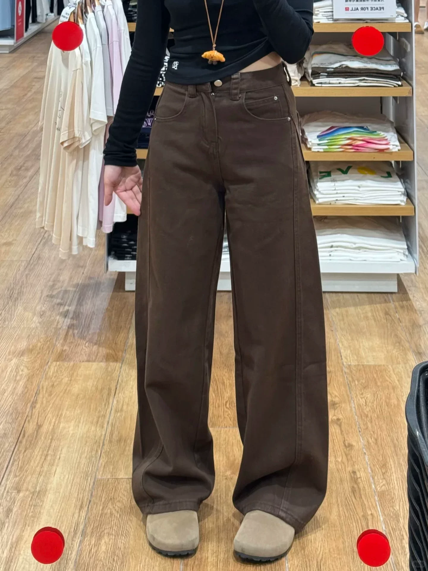 Quần jean viền cong màu cà phê dành cho nữ, mùa thu, cỡ lớn, lưng cao, che hông, giảm béo, dáng quả lê, nhỏ nhắn, quần ống rộng