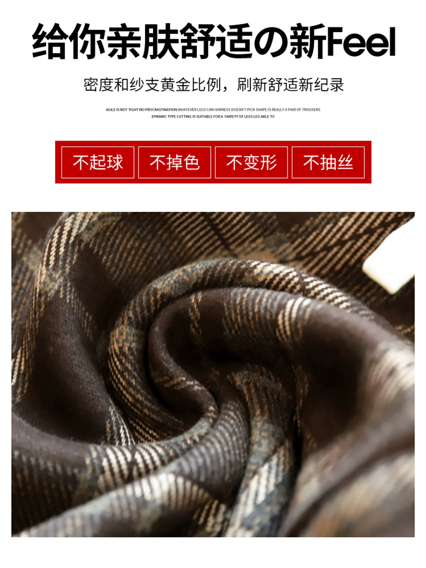 Quần ống rộng bằng len kẻ sọc màu cà phê Melard dành cho nữ, mùa thu đông, cỡ lớn, lót lông cừu, cạp cao, quần dài dáng suông.