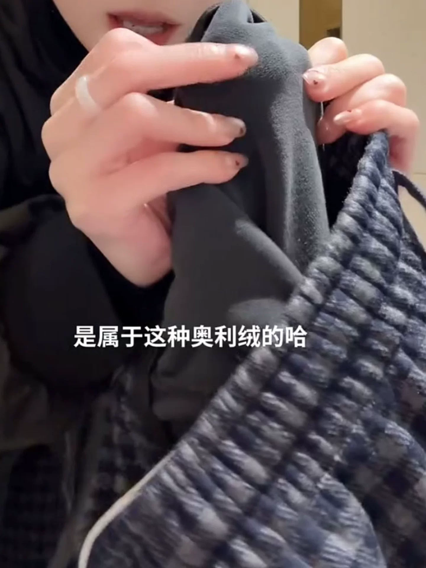 Quần ống rộng kẻ sọc len cổ điển dành cho nữ, cỡ lớn mùa đông, lót lông cừu, dày, lưng cao, dáng rộng, giảm béo, quần thường ngày.