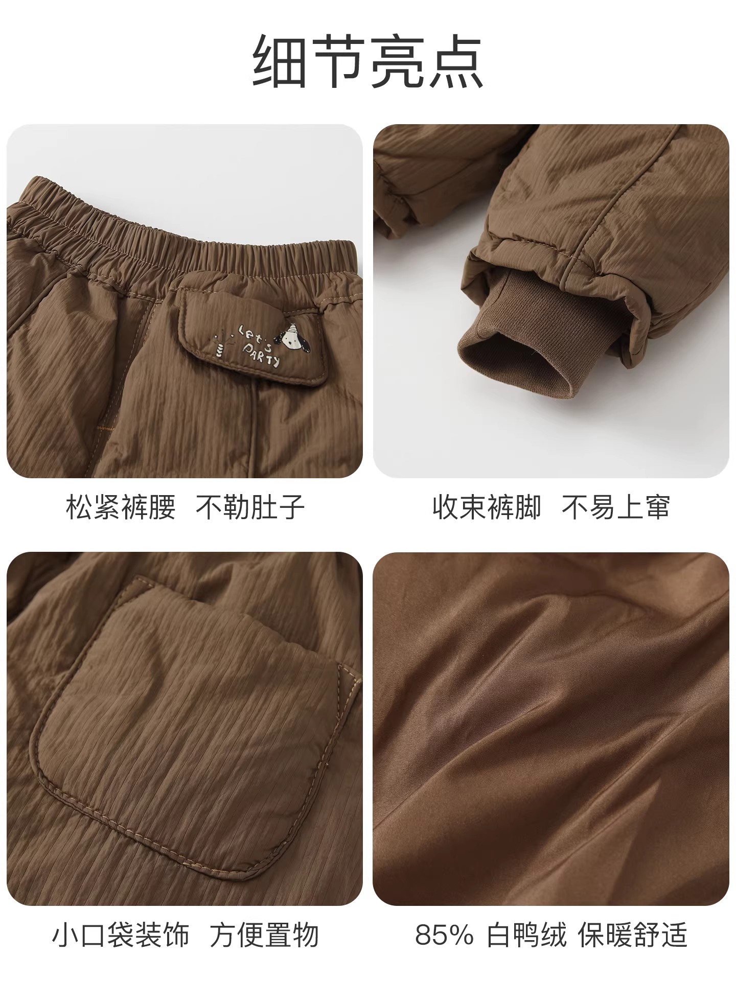 Quần dài mùa đông cho bé trai Fanhai, mẫu mới 2025, quần thể thao bé, áo khoác ngoài giữ ấm, quần dài mùa đông