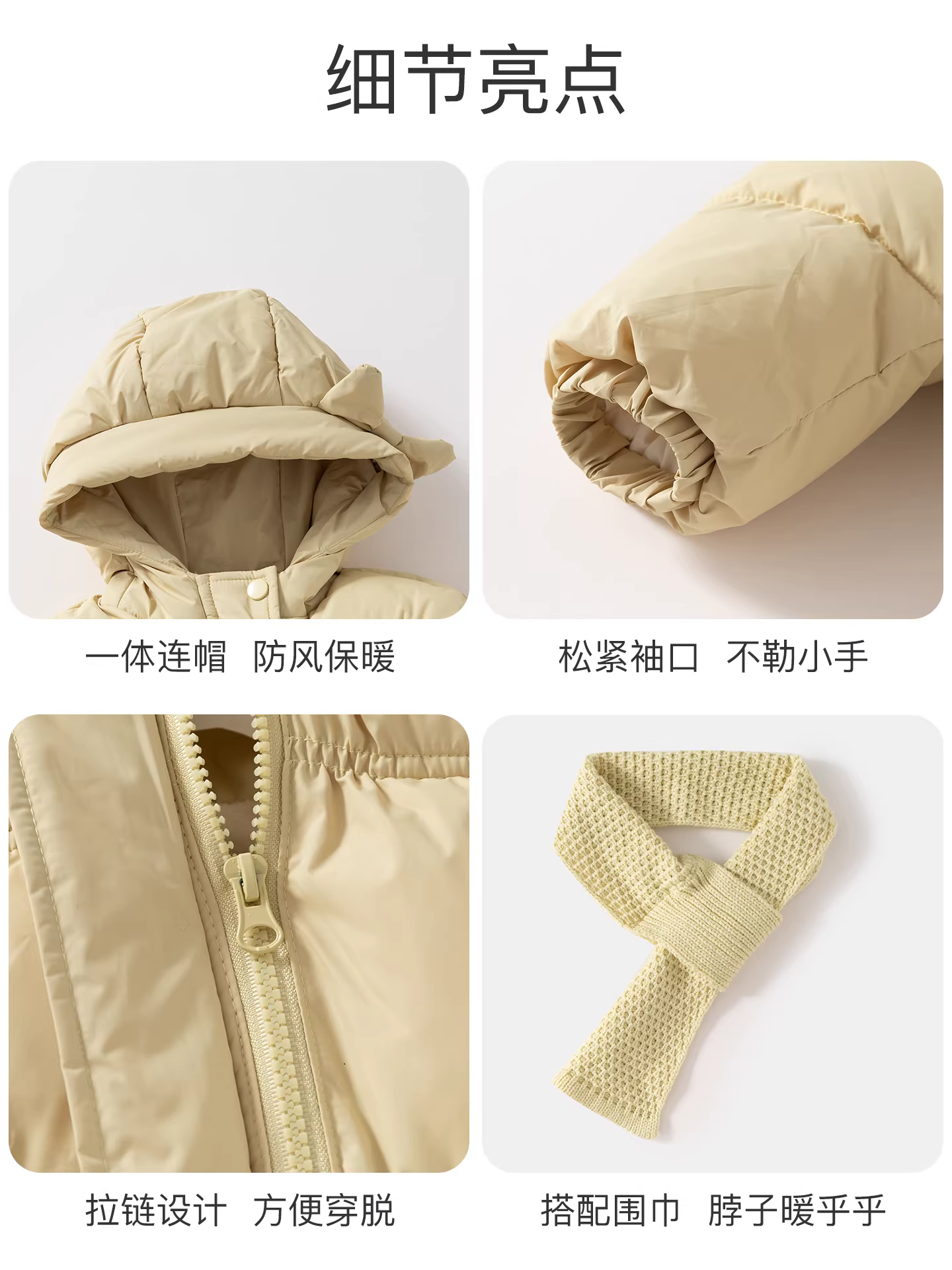 Áo khoác độn bông cho bé gái quần áo mùa đông quần áo trẻ em sành điệu lót lông cừu chần bông ấm áp áo khoác cotton có mũ trùm đầu cho bé mùa đông