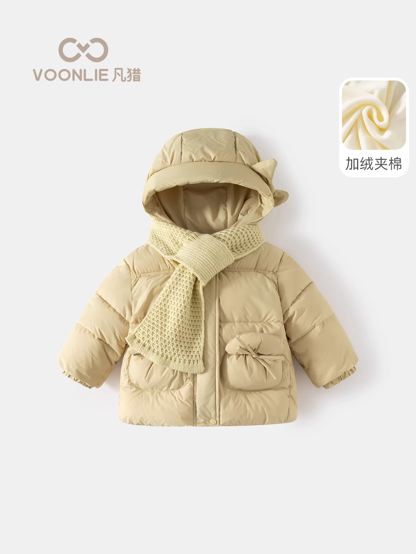 Áo khoác độn bông cho bé gái quần áo mùa đông quần áo trẻ em sành điệu lót lông cừu chần bông ấm áp áo khoác cotton có mũ trùm đầu cho bé mùa đông