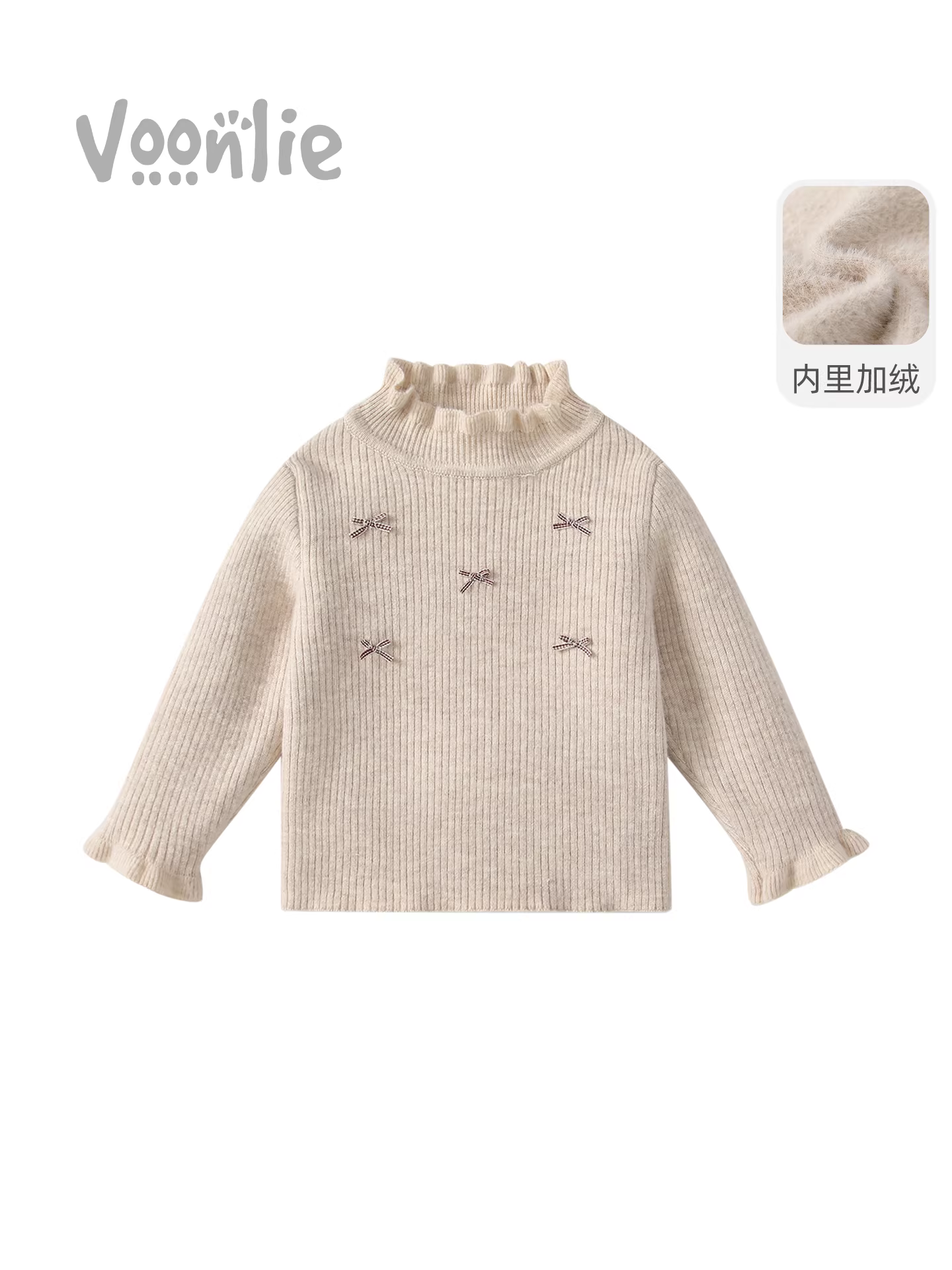 Áo len nữ sinh Fanhai, quần áo mùa đông, áo len trẻ em thời trang, áo lót lông cừu, áo len giữ ấm cho bé, cổ nửa cao, thích hợp cho mùa đông