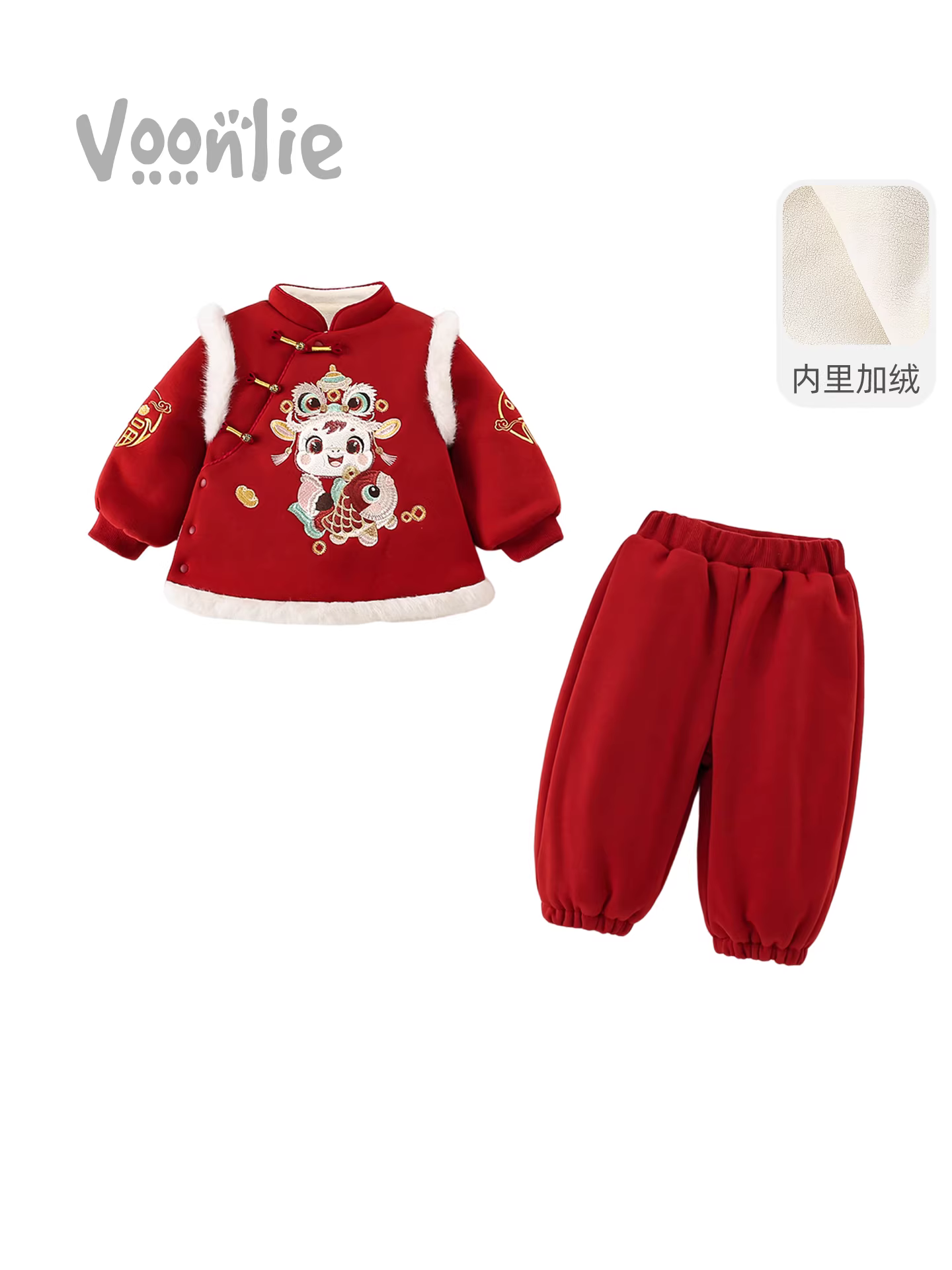 Bộ trang phục Hanfu mùa đông cho bé gái Fanhua, trang phục truyền thống Trung Hoa kiểu Tang, áo choàng lót lông cừu màu đỏ cho bé sơ sinh, trang phục mừng sinh nhật đầu tiên, trang phục Tết Nguyên đán