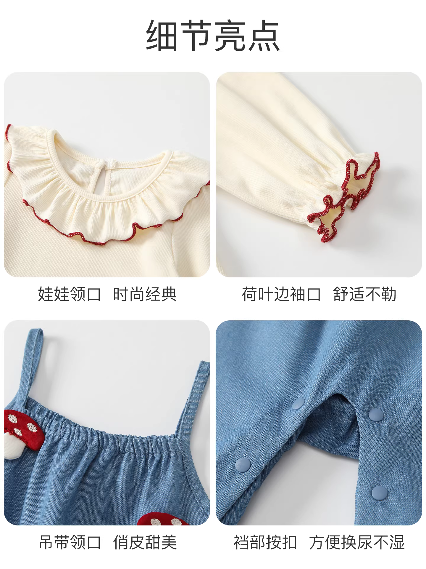 Bộ quần yếm nữ Fanhle Thu Đông 2025 Bộ trang phục hai mảnh thời trang mới cho bé Xuân Thu