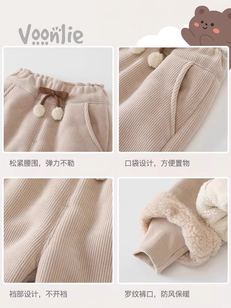 Quần nữ Fanhle Thu Đông 2025 Quần thể thao trẻ em mới Quần thể thao trẻ em có lớp lót lông cừu, dày dặn và ấm áp cho mùa đông