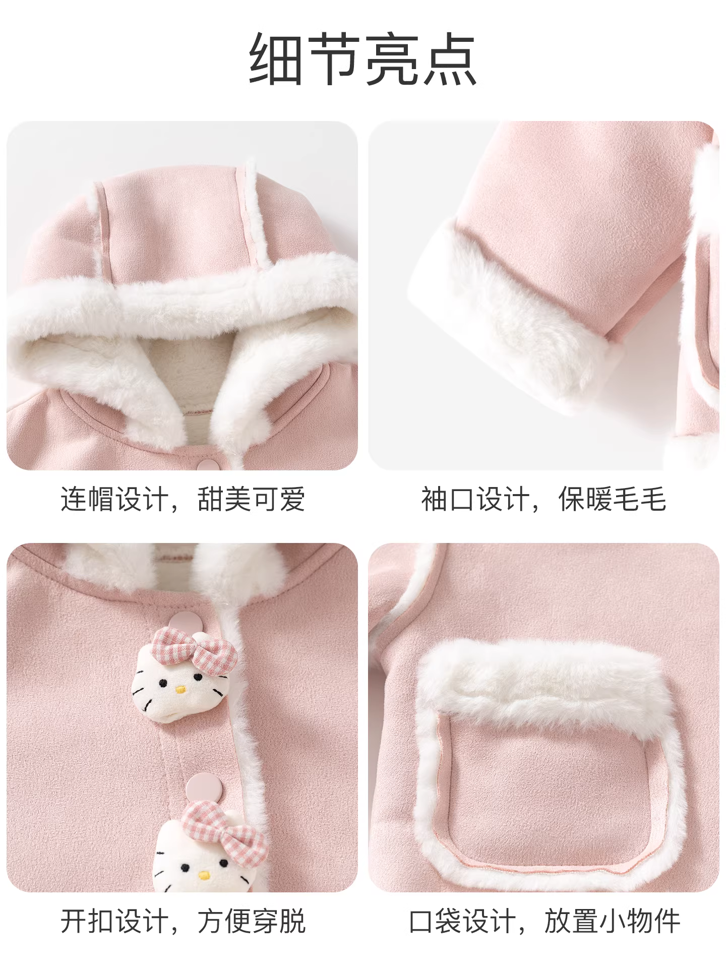 Áo khoác mùa đông bé gái 2025 kiểu dáng mới thời trang, quần áo lông thú trẻ em, áo khoác có mũ lót lông cừu giữ ấm cho mùa đông